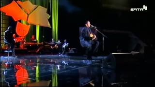 WALDEMAR BASTOS Velha Chica MENINO NÁO FALA POLITICA