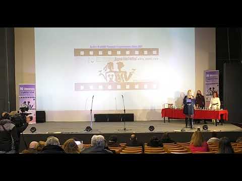 10o Διεθνές Φεστιβάλ Ψηφιακού Κινηματογράφου Αθήνας Αρχή Τελετή Βράβευσης Ειρήνη Λιλάκου