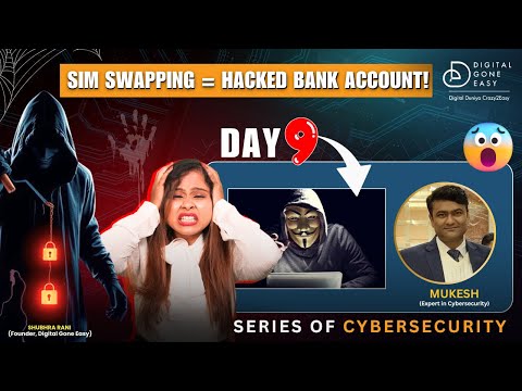 Preview thumbnail for cybersecurity video 7
