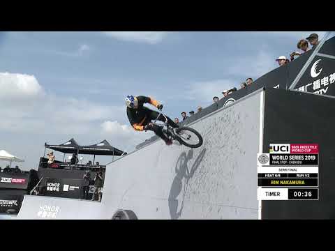 Rim Nakamura | 1st place – UCI BMX Freestyle Park World Cup Semi Final | FISE Chengdu 2019