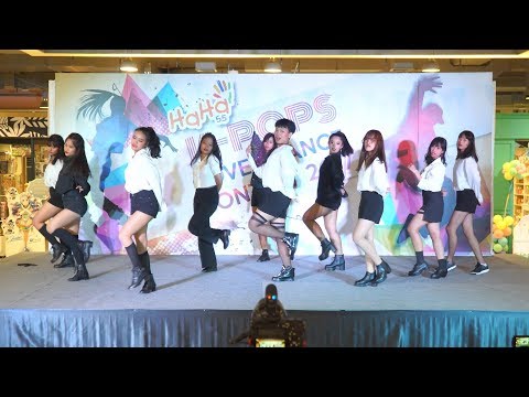 170923 [4K] Project Angel cover PRISTIN - Black Widow @ HaHa Cover Dance 2017 (Audition)