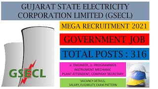 GSECL RECRUITMENT 2021 BY AIR #1 JE-VS | GOVERNMENT JOB | BUMPER VACANCY