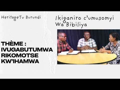 YouTube video