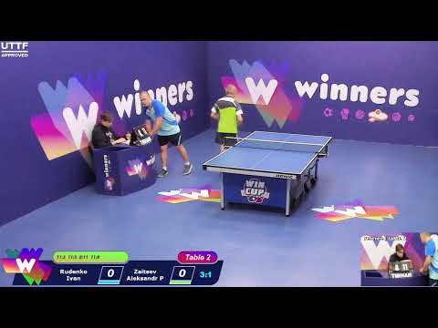 WINners CUP table 2  27.11 Rudenko Ivan - Zaitsev Aleksandr P 16:00
