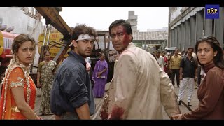 इश्क़ मूवी अंतिम एक्शन सीन्स, अजय देवगन, आमिर खान, जॉनी लीवर, काजोल, जूही चावला Ishq Movie Last Scene