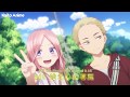 The Photo That Started It All - The Quintessential Quintuplets Episode 8