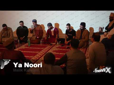 Ya Noori by Malik Kiswani at Mehfil X  Ramadan Greetings