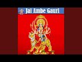 Jai Ambe Gauri Durga Mata Ki Aarti
