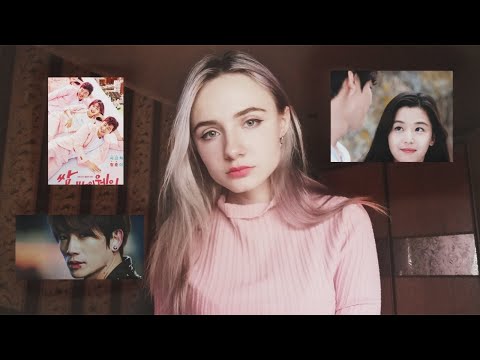 ЛУЧШИЕ ДОРАМЫ (комедии, мелодрамы, фэнтези)