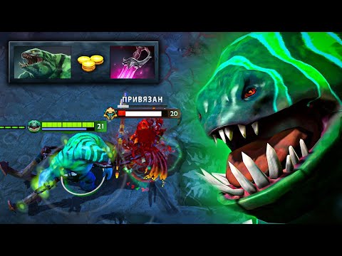 Tidehunter One Shot Meta 🔥🔥🔥32Kills Hard Carry Rampage | Dota 2