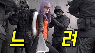 이번 주말은 이거다🔥 지금봐도 후끈한 비주얼로, 전세계 남자들의 심장을 두근거리게 만든, 두 "누님"들의 액션 영화 몰아보기 [영화리뷰 결말포함]