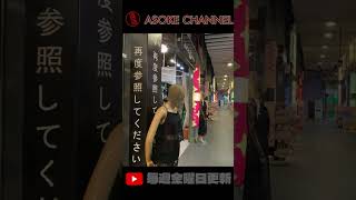 🟨 Terminal21 ターミナル21 徘徊 🟨