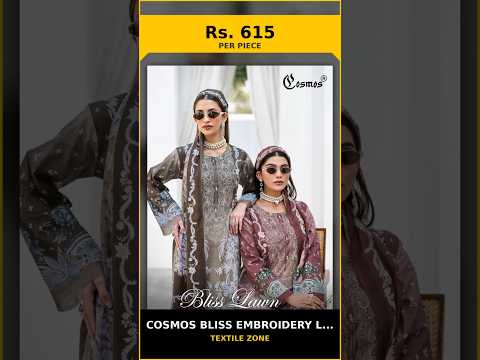 Cosmos Bliss Embroidery Lawn Vol 3 – product video thumbnail