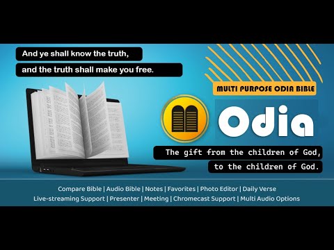 Odia Bible