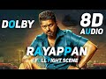 Rayappan Full Fight 8D Dolby Atoms Bigil Vijay Best Fight Scene
