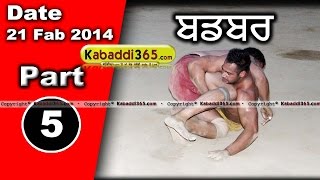  Badbar (Barnala) Kabaddi Cup 21 Feb 2014