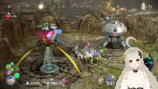 【ピクミン３デラックス】メンバー限定配信の雰囲気をどうぞ！♪#5