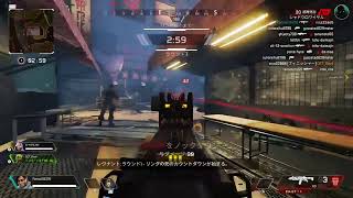 apex ハロウィン