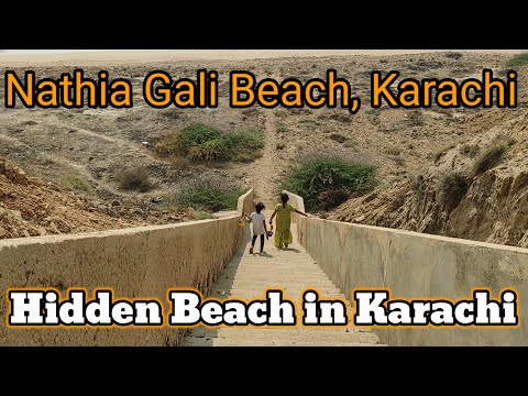 Nathia Gali Beach ⛱️  | Best Beach in Karachi | Paradise Point | Nathia Gali Beach | Travel Diaries