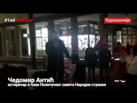 Čedomir Antić u Kuršumliji - Budite hrabri kao vaši preci!