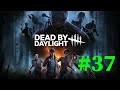 THE BLIGHT Dead By Daylight Episode 37