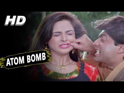 Poster atom bomb atom bomb