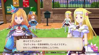 ゲーム実況放浪記_魔導物語_#11
