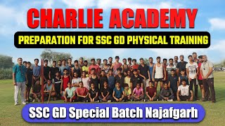 SSC GD Physical | Najafgarh Training Ground | Najafgarh Defense Academy | Best Physical Video
