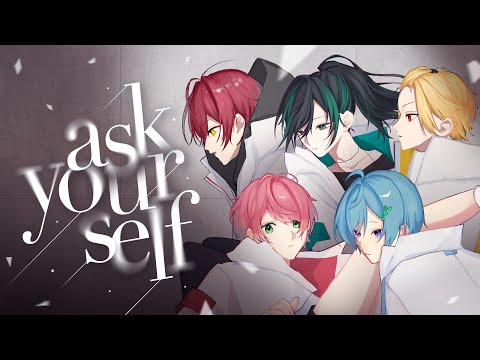 ask yourself