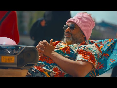 DOC GYNECO "SUNSHINE" (Clip Officiel)