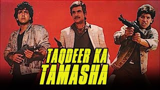 Taqdeer Ka Tamasha (1990) Full Hindi Bollywood Movie | Govinda, Jeetendra, Mandakini, Kimi Katkar