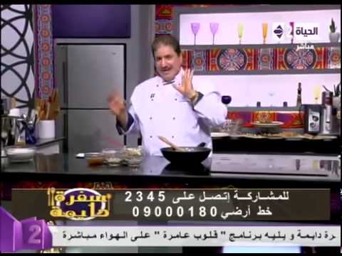 بيتيي فور سوبر لوكس - بيتي فور سابليه -  الشيف محمد فوزى