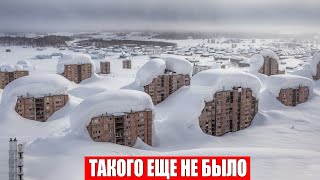 News Today 01/24/2026 - Russia, Moscow, Emergency Call New Issue, Disasters, Events of the Day