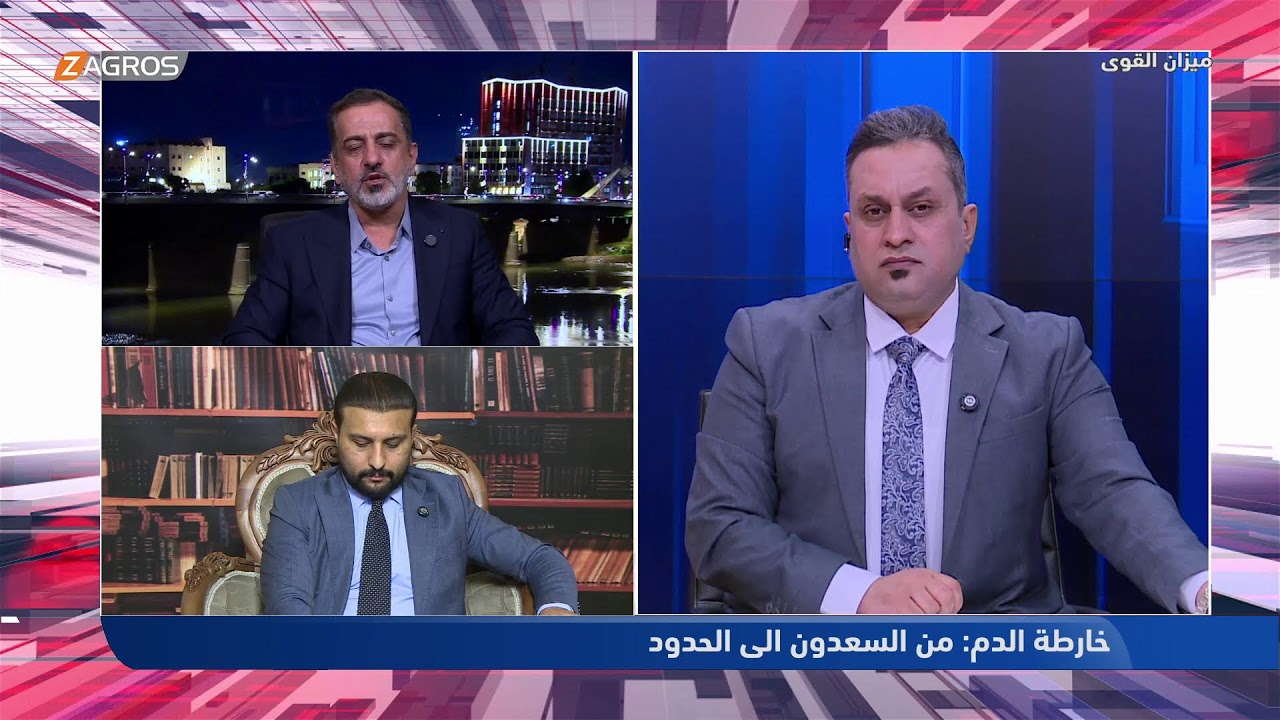 فيديو | خارطة الدم: من السعدون إلى الحدود | ميزان القوى مع احمد كريم
