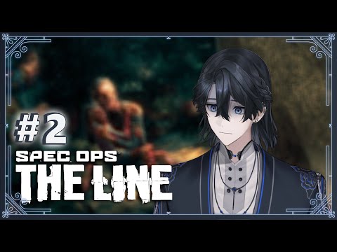 【Spec Ops: The Line】 Geneva Convention has left the chat📘 - Nious Heiramond 【Part 2】
