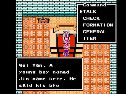 Destiny of an Emperor (NINTENDO) Part 12