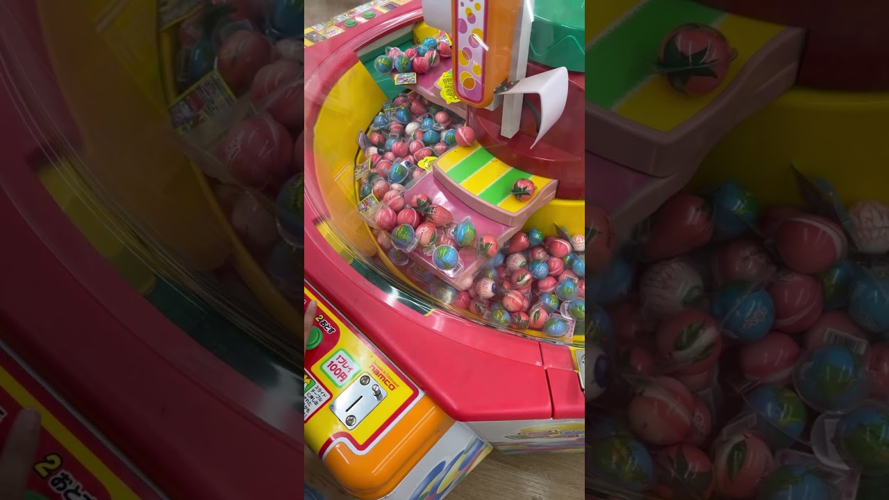 地球グミ‼︎目玉グミ‼︎ #クレーンゲーム #ゲームセンター #アミューズメント限定