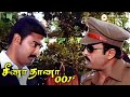 Cheena Thaana 001 Movie Scenes Riaz Khan Is Out For Revenge Against Prasanna Prasanna Sheela