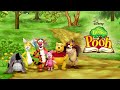 The Book Of Pooh Goodbye For Now PAL Pitch