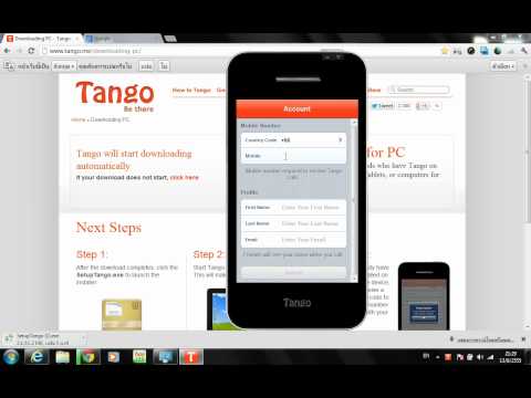 comment installer tango sur pc