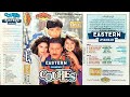 As Pyar Se Meri Tarf Couples Digital Hi Tech Jhankar Sonic Stereo