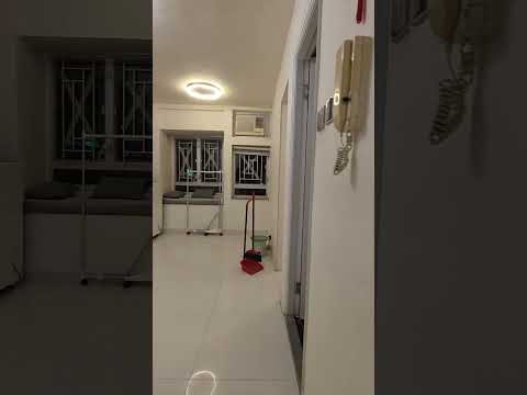 新葵芳花园 Youtube Video