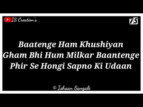 Class 8 - Music - 04.12.2021