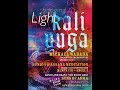 Suns Of Arqa Documentary