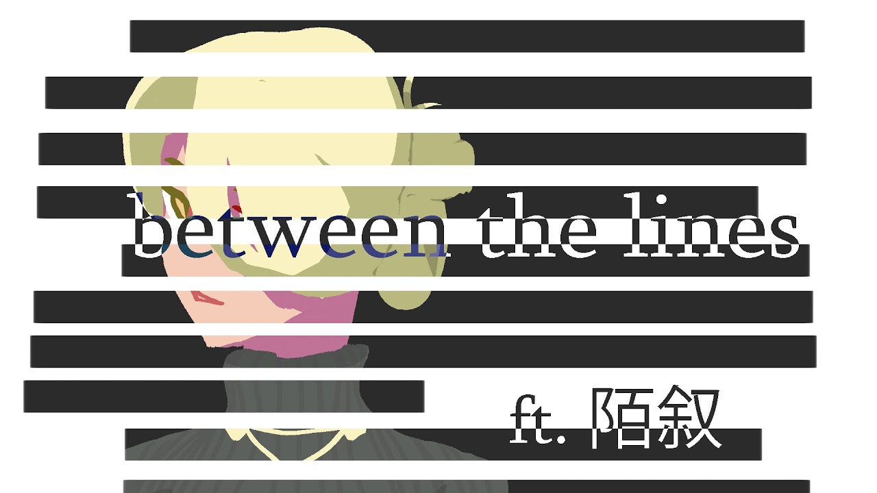 between the lines