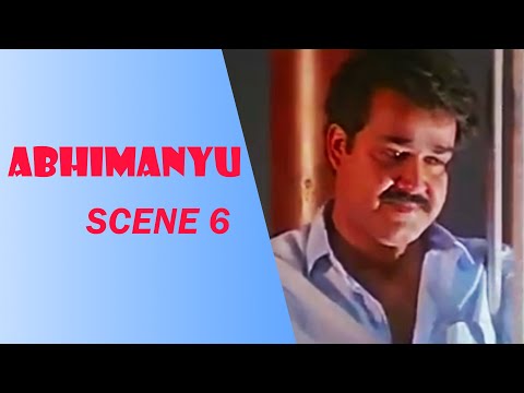 Abhimanyu | Malayalam Movie | Scene 6 | Mohanlal | Shankar | Geetha | K. B. Ganesh Kumar