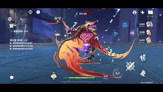 [原神] 刻晴令人暴怒