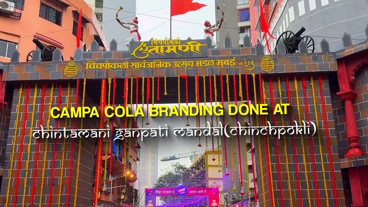 Campacola Ganpati 2024