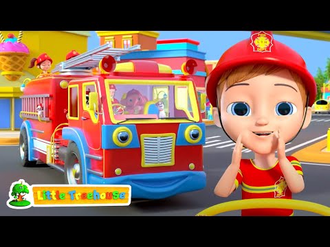 Ruote sul camion dei pompieri | Filastrocche per bambini | Canzoni e Cartoni animati