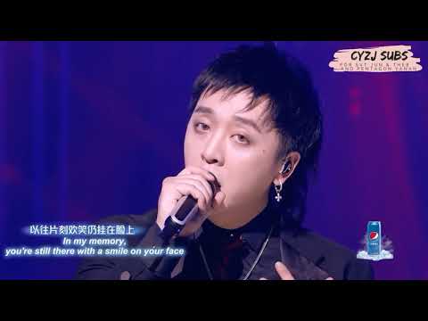 [Chao Yin Zhan Ji]  ㄴ Fu Longfei (JA) & Zhang Jinghao – Loving You ㄱ